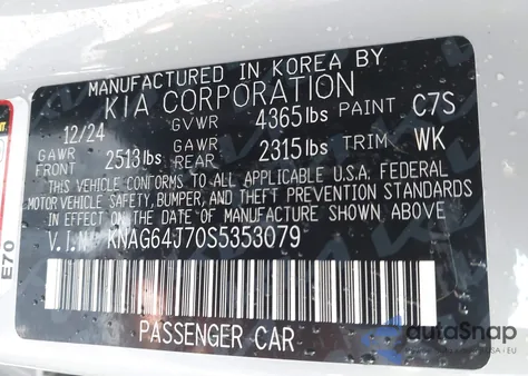 2025 Kia K5 Gt-Line from USA, damaged, VIN KNAG64J70S5353079